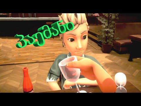 Table Manners (Gameplay by ShotaVlogger)