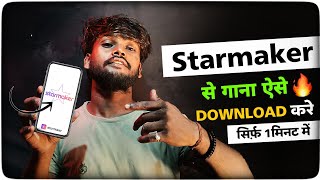 How to download Starmaker Song in 2023 😍 screenshot 2