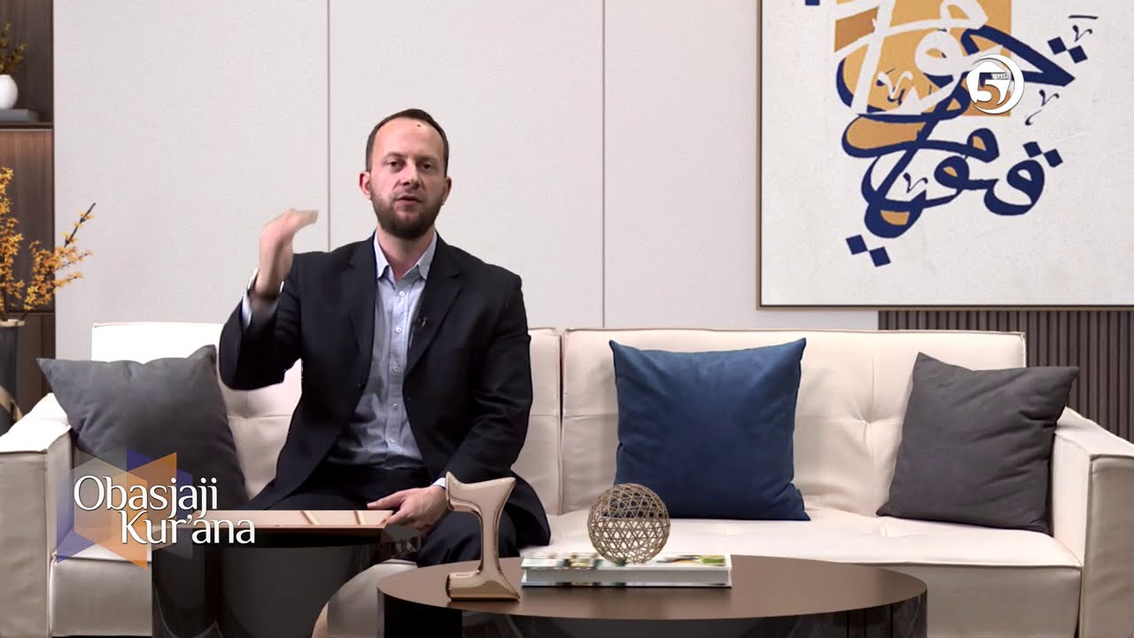 Obasjaji Kur'ana - (sura El-Kariah) - hfz Fahrudin ef. Haseljić