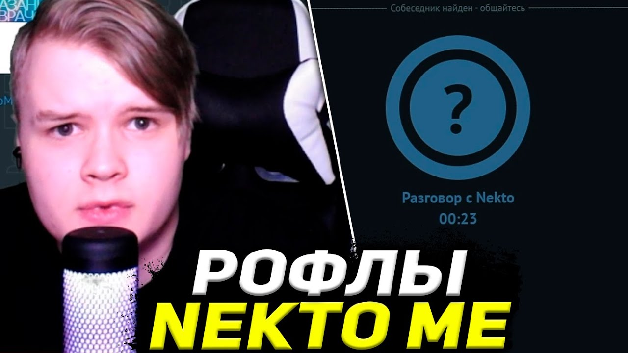 Каша твич канал