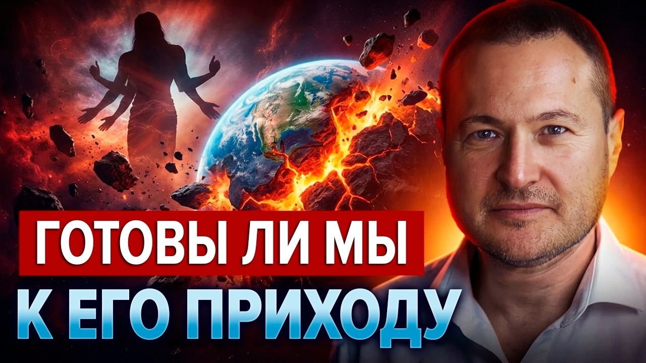 ОН ЯВИТСЯ НАМ В БЛИЖАЙШИЕ 2 ГОДА! Самарт Саммасати