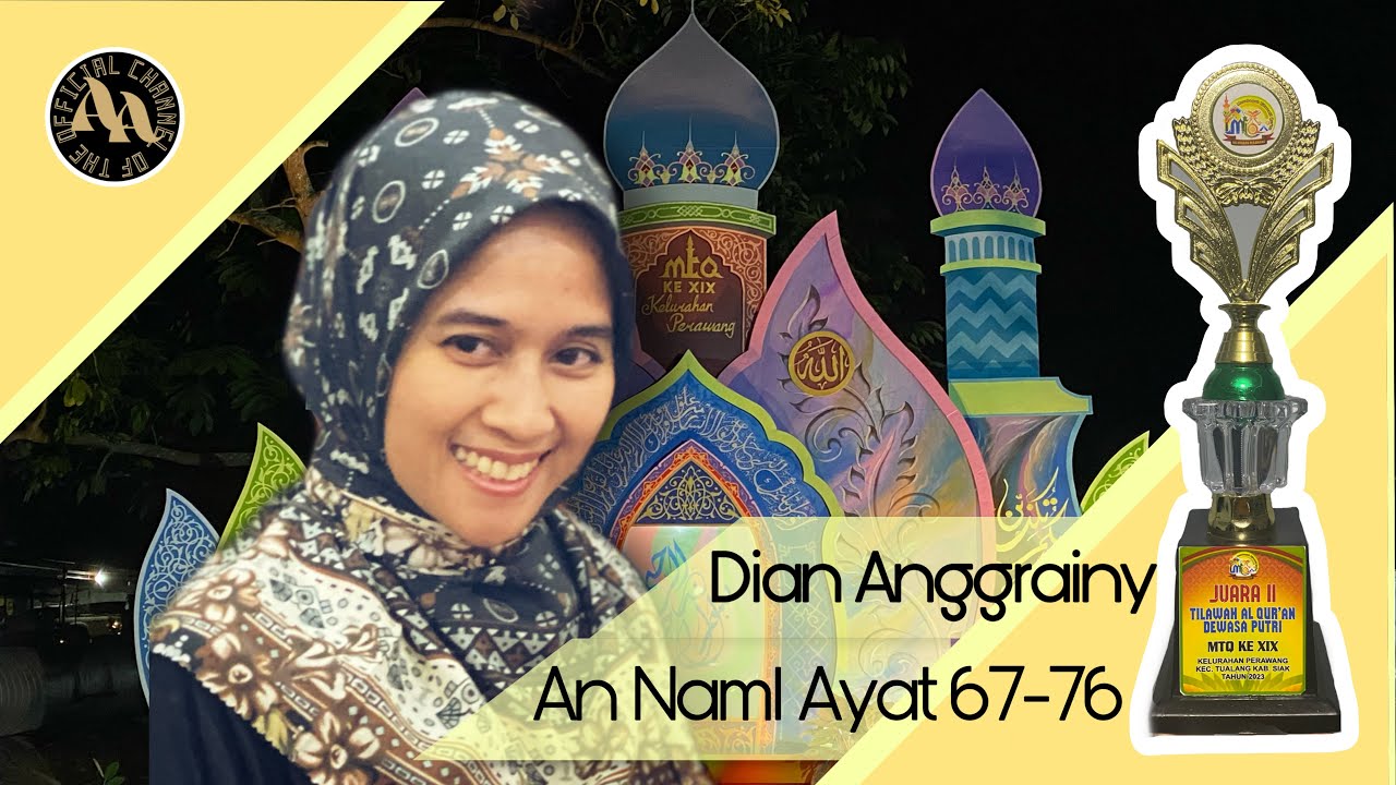 4 LAGU || Tilawah Merdu Surah An Naml Ayat 67-76 || Lomba MTQ kelurahan 2023 juara 2nd