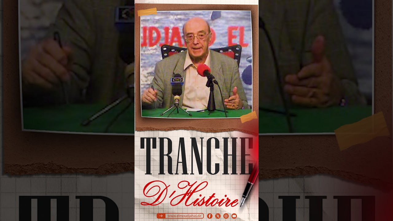 Abdelhamid Mehri - le Gouvernement provisoire de la République algérienne (