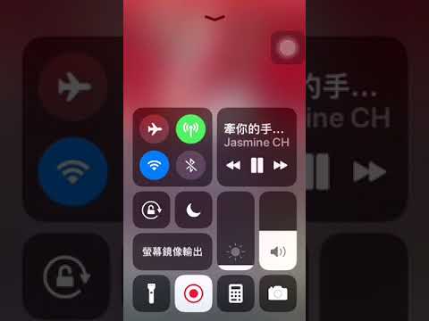 牽你的手到永遠
