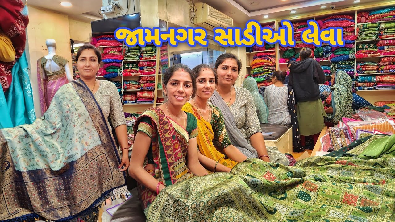 શું શું લીધું || પાછું shopping || JSK LIFE #575