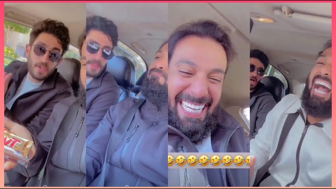 سنابات ابراهيم النقيب (( مع أحمد بسيم 😂😂 ))