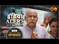 India Alert | New Episode 352 | Bebas Pujari ( बेबस पुजारी ) | Dangal TV Channel