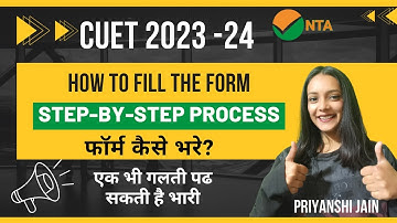 How to fill CUET 2023 form | Complete Step by step registration process 🔥| Priyanshi Jain
