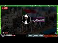 الانصرافي اليوم الاربعاء 23 7 2025 السودان اليوم الانصرافي اليوم الاربعاء 23 7 2025 السودان اليوم
