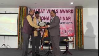 BHARAT VIKAS AWARD 10TH DEC 2016