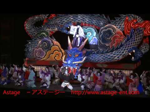 市川海老蔵 第四回自主公演 ABKAI 2017 「石川五右衛門~外伝」公開舞台稽古