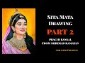 Sita mata drawing shrimadramayan prachibansal  raj verma creations  like share
