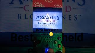 r36s console ( unboxing a bugdet friendly handheld console #gba #ps5 #handheld #gaming