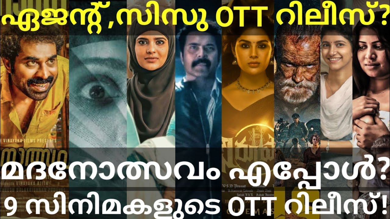 Agent and Madanolsavam OTT Release Confirmed 9 Movies OTT Release Date Hotstar Prime Jio 