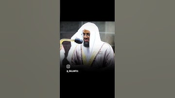 الشيخ سعود الشريم تلاوت قرآن كريم #السعودية #تلاوة_خاشعة #مكة_المكرمة #fouryou #اسلامی