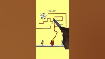 How did you pass this game level #shortvideo #games #funny #gameplay #gamelevel