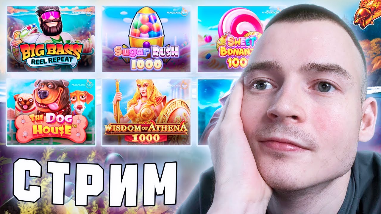 РАЗНОСИМ АППАРАТ В ПРЯМОМ ЭФИРЕ ЛАС-ВЕГАСА! 