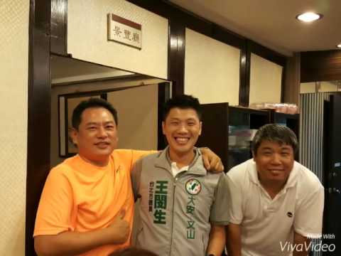 我們有緣相識,有緣相聚,