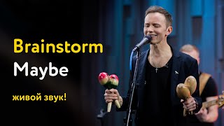 Download Lagu Brainstorm – Maybe MP3