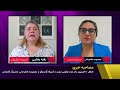 انتقال ۶۰۰میلیون دلار نفت توقیفی ایران به آمریکا؛ گفت‌وگو با معصومه طاهرخانی، تحلیل‌گر اقتصادی