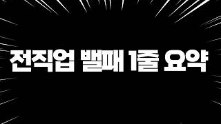 혜유안 대표 영상 썸네일