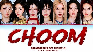 CHOOM OT7 with RAMI. [AI]. (Colour coded lyrics) 