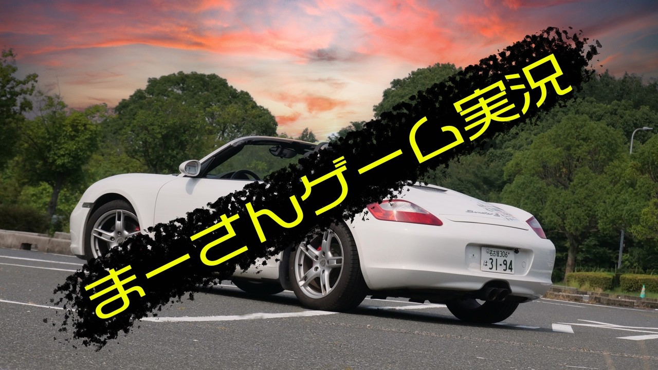 Forza Horizon6やるよ9回目【ゲーム実況】