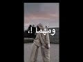 اصعب شعور تحب شخص وهوا بعيد عنك