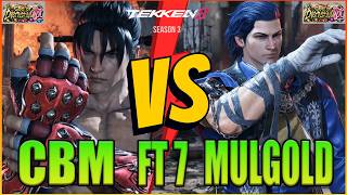 T8 Season 3 ▰ CBM (JIN) VS MULGOLD (CLAUDIO)【Tekken 8 High Level Gameplay】