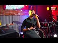 Ephraim Sekeleti -_ UNIONGOZE (Kwa Mkono Wako) Official Cover By LUCHIE Mp3 Song