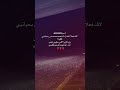 حالات واتس عن عبارة حب احبكككك اكسبلور لايك اشتراك يا حلوين