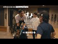 【イチロー×武豊×福永祐一】福永厩舎②｜ICHIRO MEETS KEIBA 2025 | JRA公式