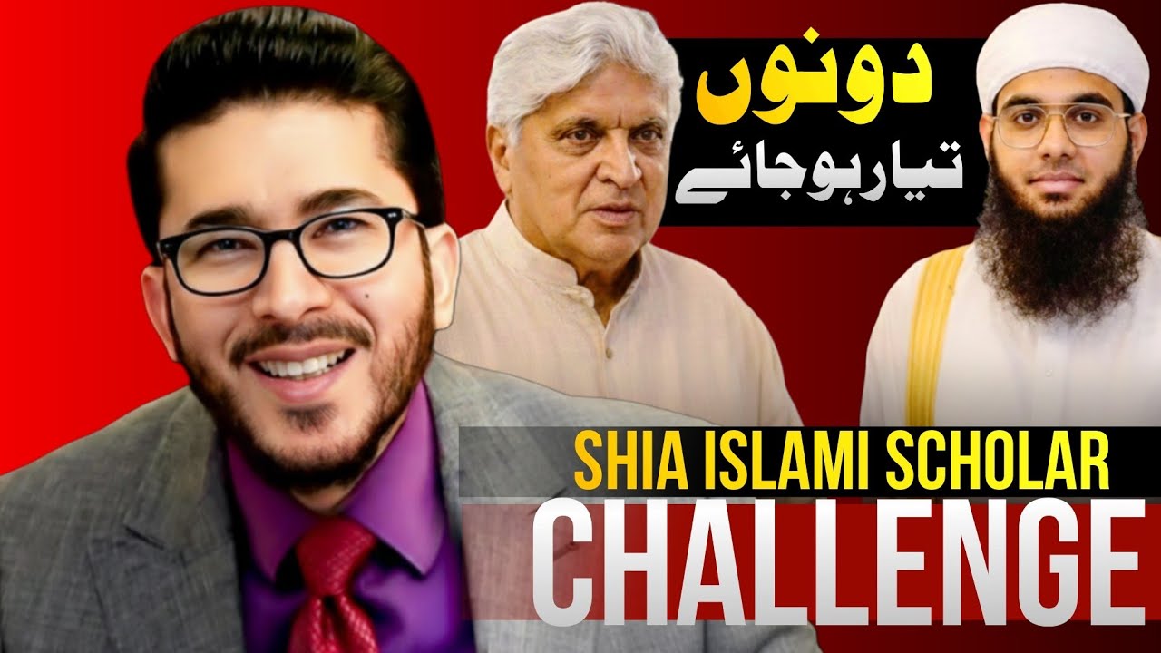 Mufti Shamail and Javed Akhtar — challenged by Shia islamic scholar Hassan Allahyari |