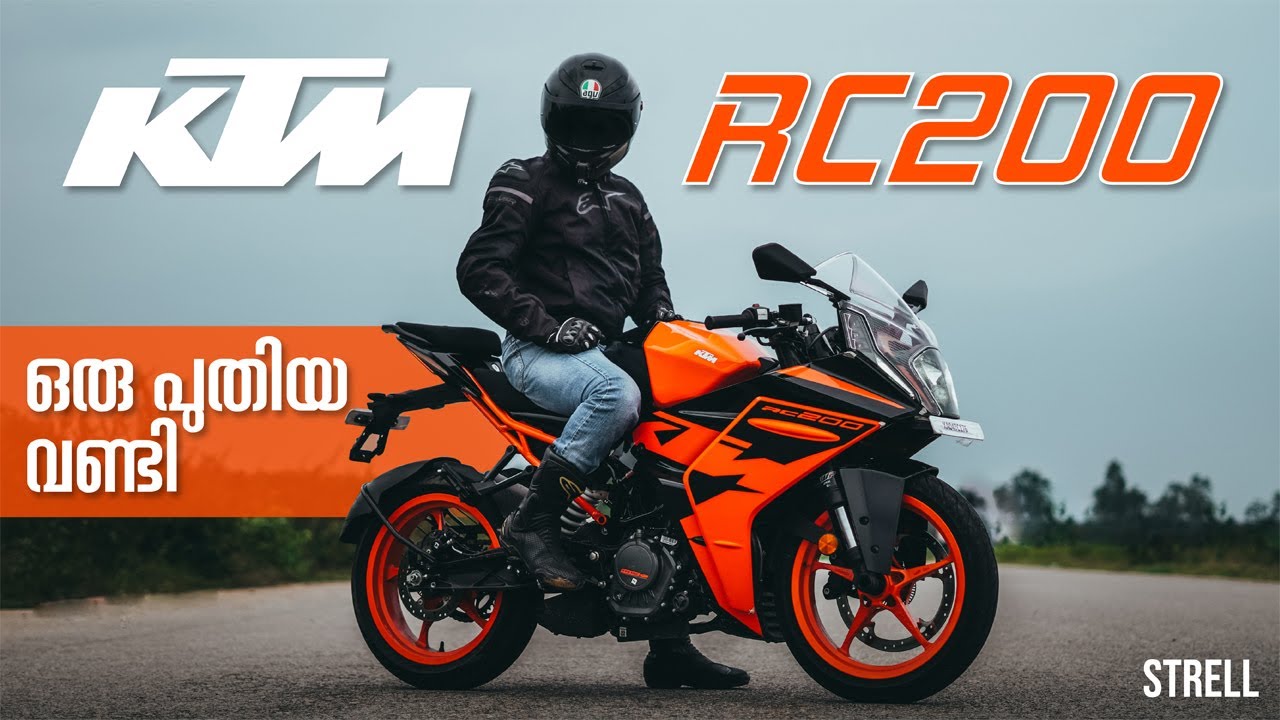2022 KTM RC 200 Detailed Malayalam Review