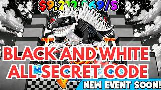 GO UP FOR BRAINROTS MAP FORTNITE - NEW SECRETS CODES BLACK &amp; WHITE EVENT ADMIN ABUSE UPDATE TUTORIAL