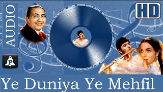 Yeh Duniya Yeh Mehfil hd dolby Digital03 Mohd Rafi Heer Ranjha 1970 Madan Mohan Kaifi Azmi
