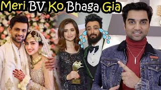 Sana Javed and Shoaib Malik Wedding Video | Pics & Ceremony News Review By MR NOMAN ALEEM 2024