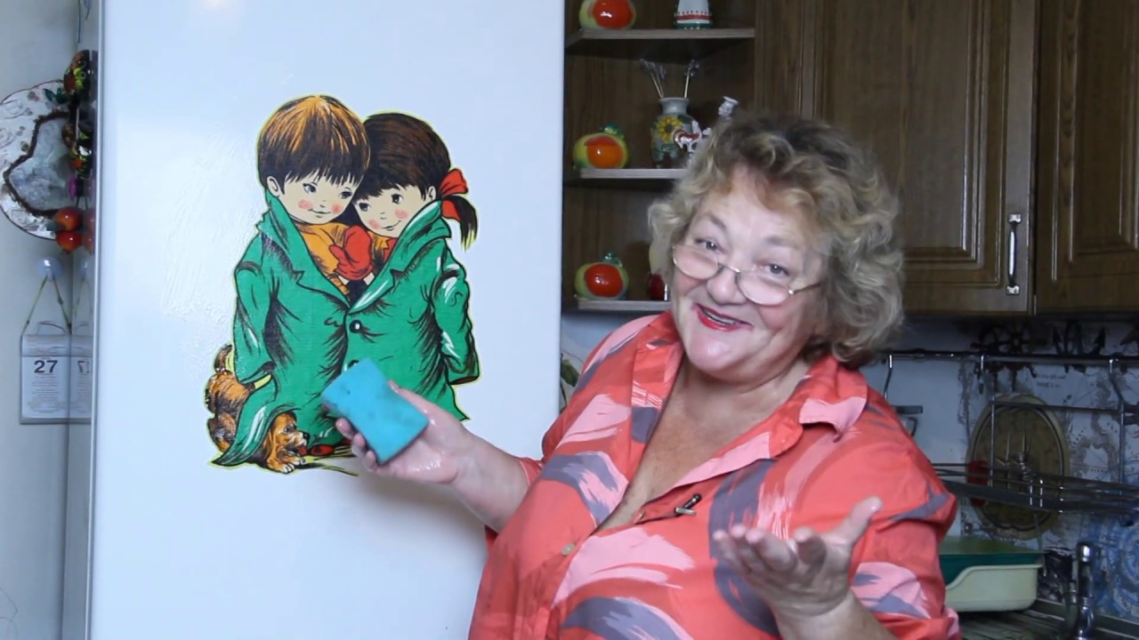 ПОСМОТРИТЕ КАК МОЖНО ЯРКО УКРАСИТЬ ХОЛОДИЛЬНИК СВОИМИ РУКАМИ