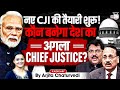Govrnment begins process to appoint new chief justice of India as B R Gavai sets to retire