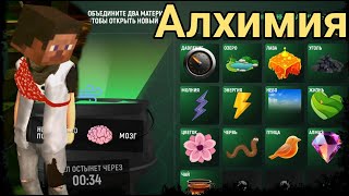 :   GRAND MOBILE!  (Grand mobile)
