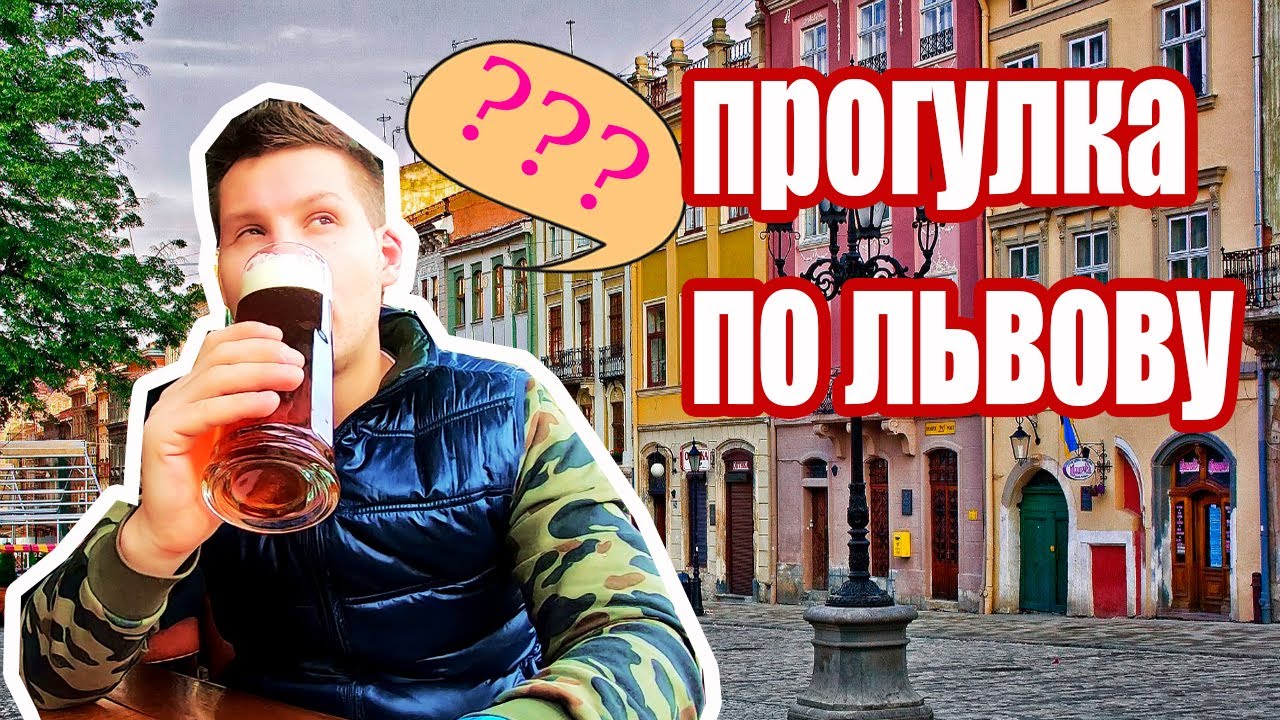 Как попасть в волгу