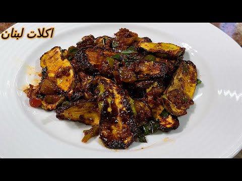 #جديدالكوسى#وصفه بسيطه سهله سريعه صحيه  جاهزه بدقائق 