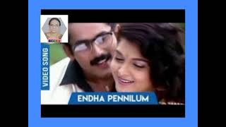 Download Lagu படம்_கேப்டன் மகள்_பாடல்:எந்த பெண்ணிலும் இல்லாத ஒன்று ஏதோ🎤🎧🎵🎙️🎶🎹 MP3