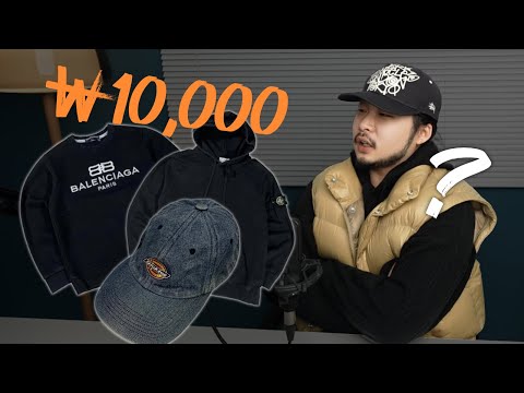 와..이게 다 만원이라고???