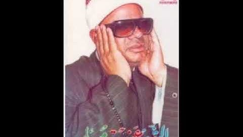 الشيخ عنتر مسلم - أول سورة الإسراء - ستريو