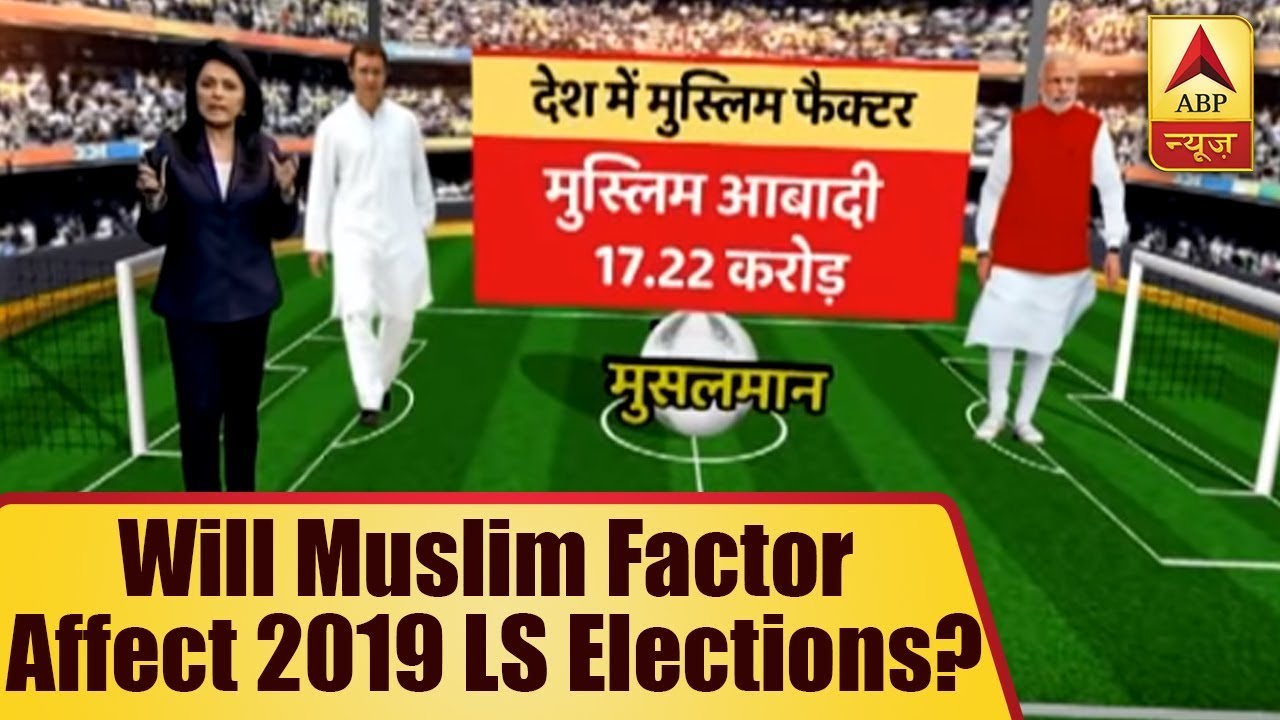 What Does The Exit Poll Predictions Mean For The 2019 Lok 