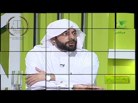 لماذا التستر جريمة