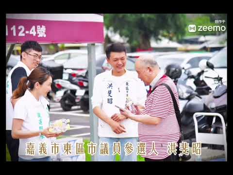 唯一支持✌️