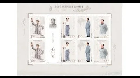 毛诞邮票回避国共内战，美国拟5年半导体去中国化；中国11月进口荷兰光刻机增十倍，佳能技术可造2奈米芯片成本减半；普京暗示就地停火，美光晋华和解；立委选情或再现朝小野大/旭光时评/20231225A - 天天要闻