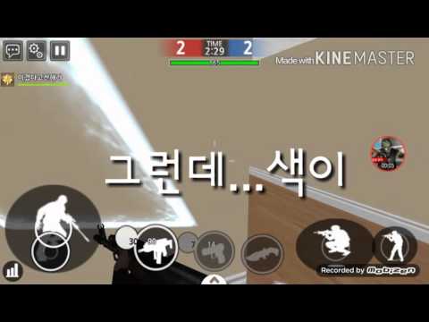 이건~무슨랙?(그리고..전챗에,최후)